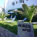 Alikes Apart hotel