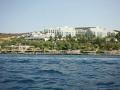 Bodrum Holiday Resort wakacje