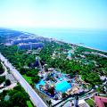 Rixos Premium wczasy