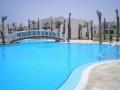 wczasy Hilton Marsa Alam